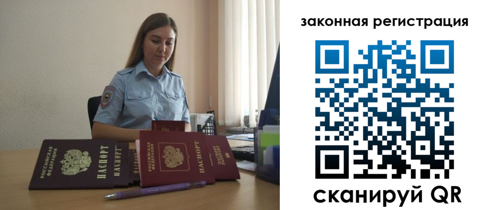 форма 3 в Порхове